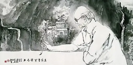 王西京·李可染先生