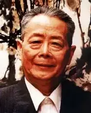 艾石之