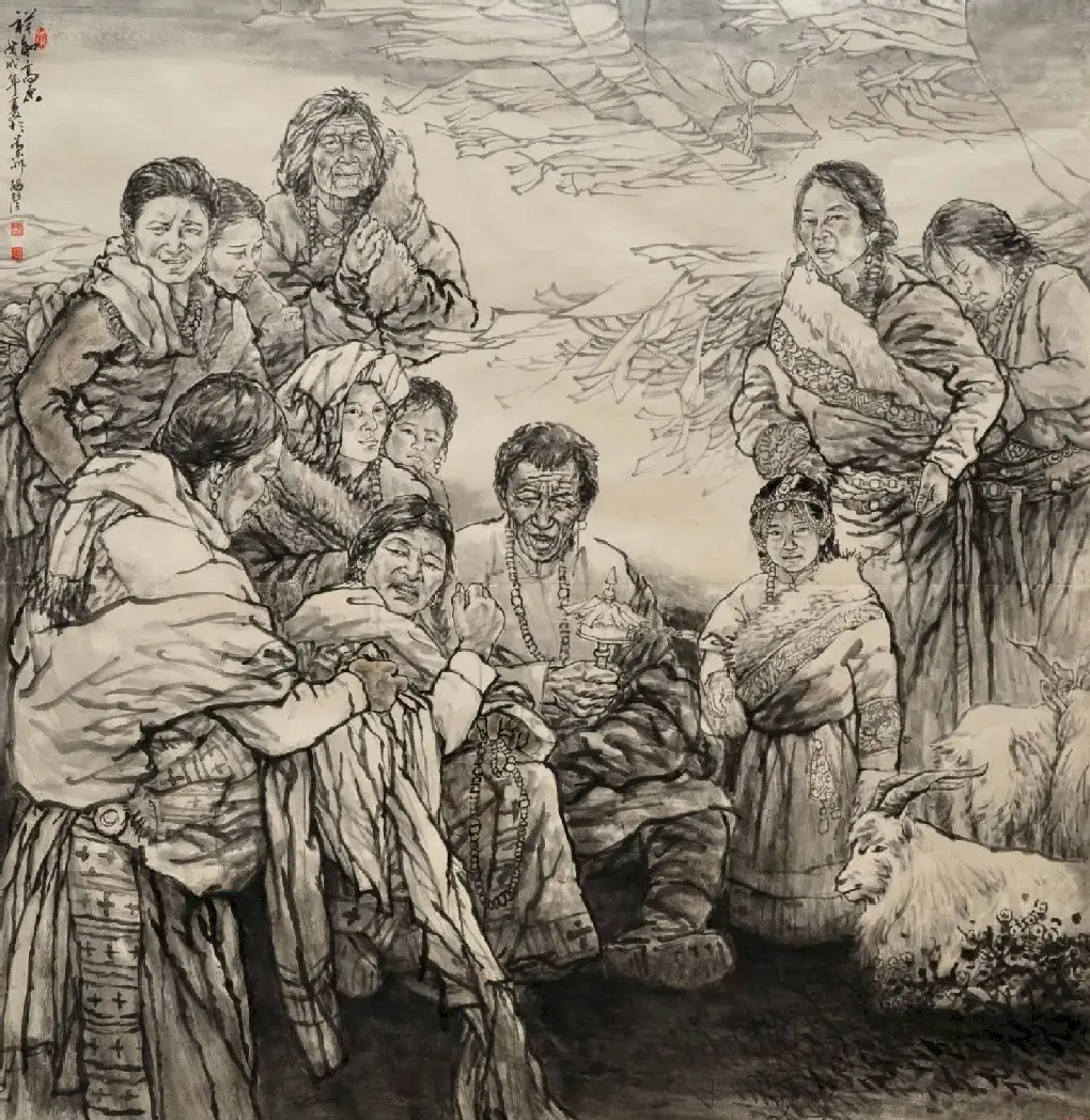 郭殿声·祥和高原