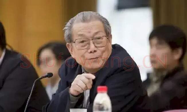 钟涵·2016年3月29日，钟涵先生参加“罗工柳百年诞辰教学与学术研讨会”