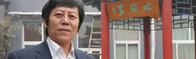 张旭光
