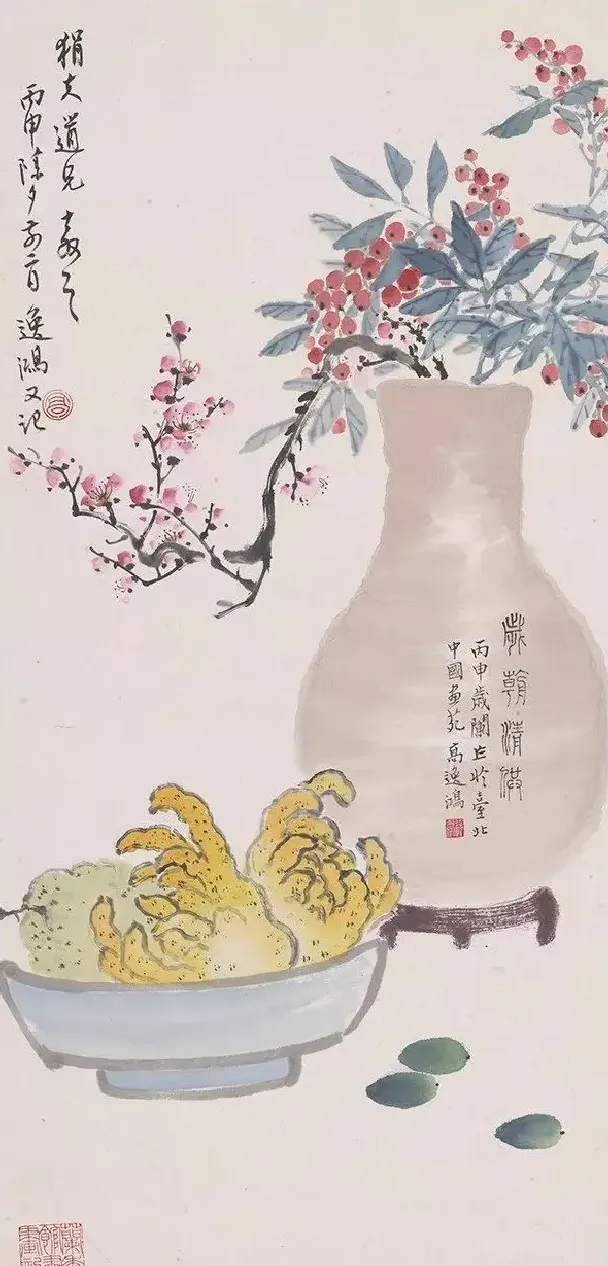 高逸鸿·清供