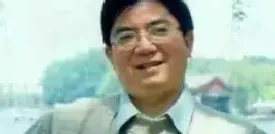 唐湘子