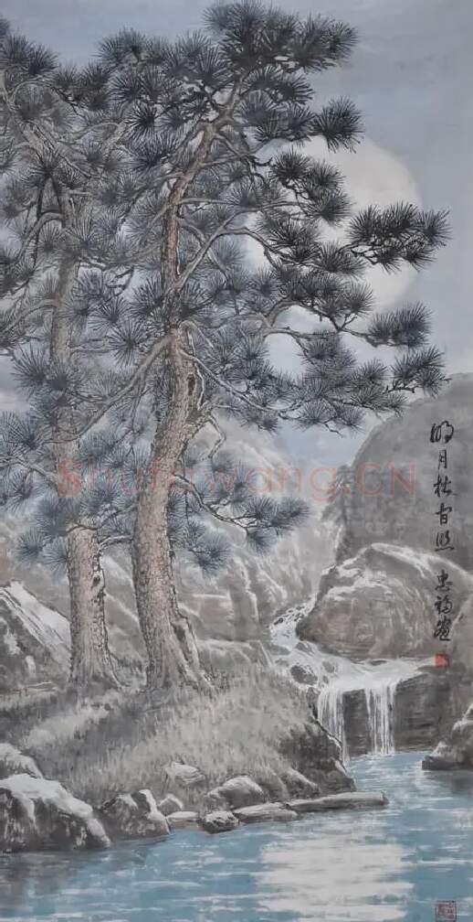 柳忠福·明月松间照