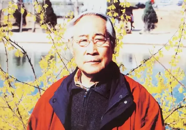 郝华