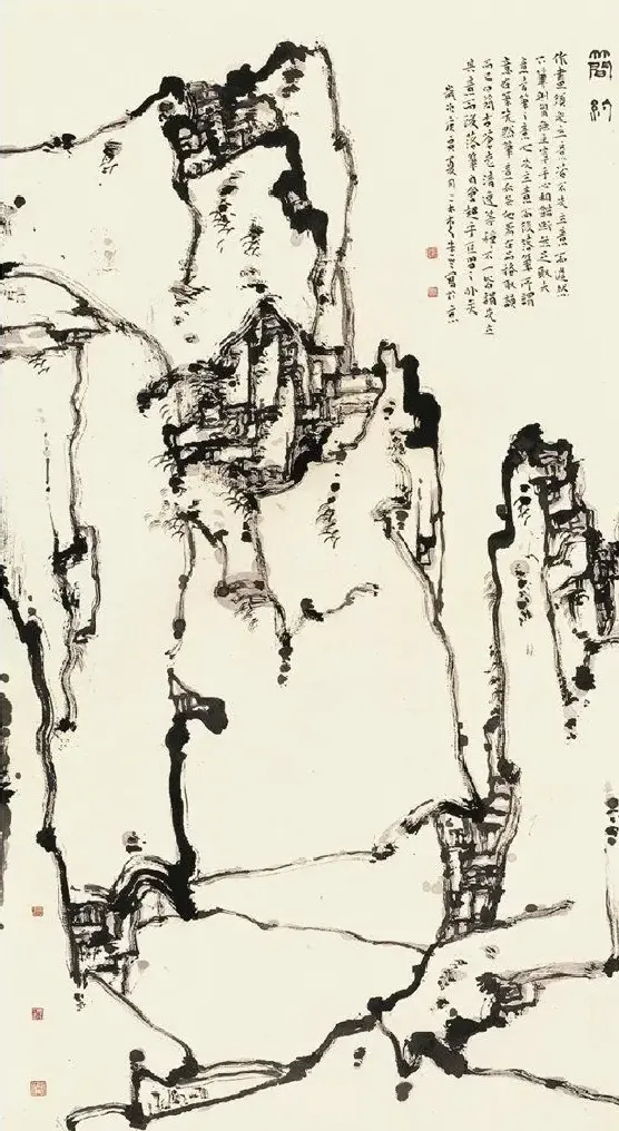 朱零·简约