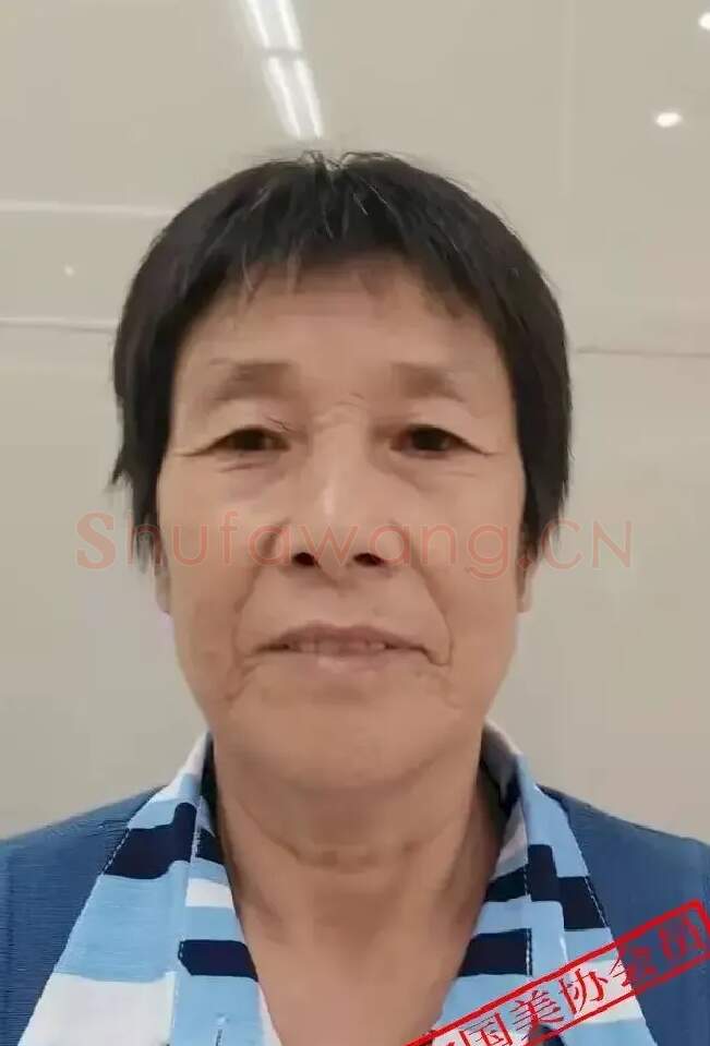 肖慧珍·照片
