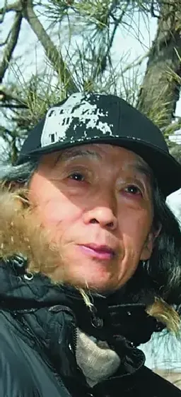禹化兴