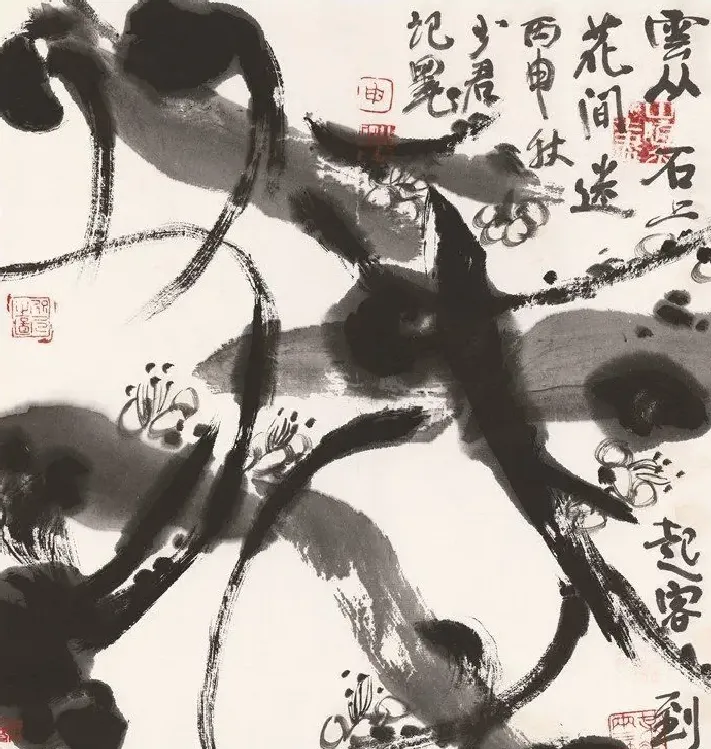 申少君·云从石上起