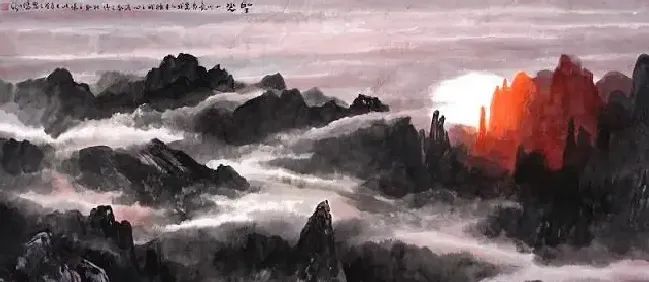 傅以新.·圣光