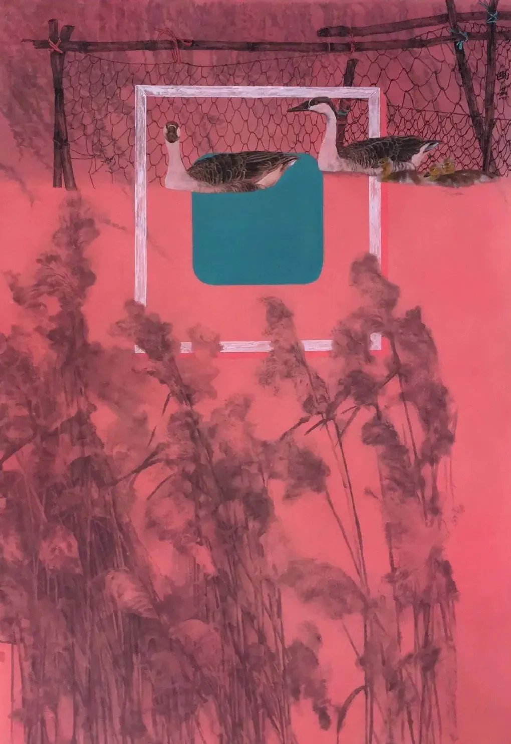 是幽燕·《红雾》
