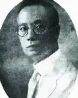 陈树人
