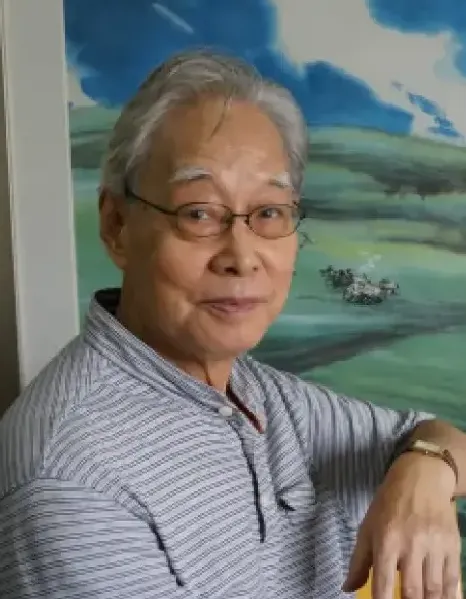 金明华