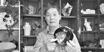 李正文
