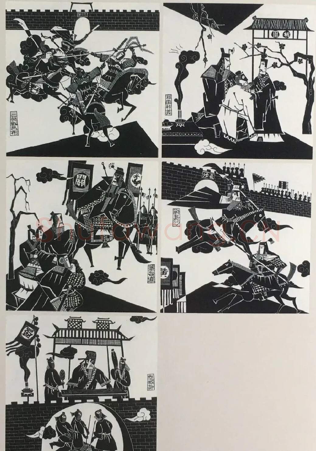 曾小仪·三国故事