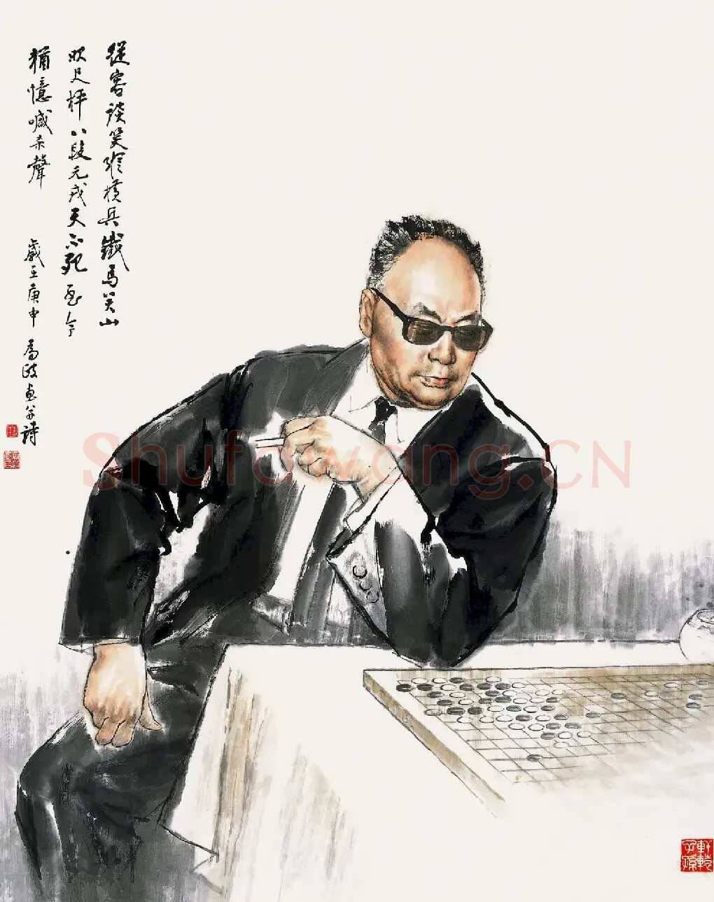 王为政·从容谈兵