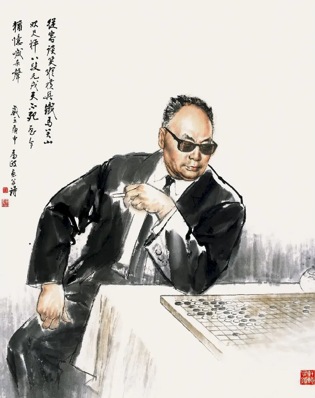 王为政·从容谈兵