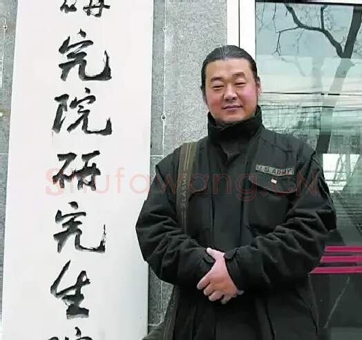 姜东