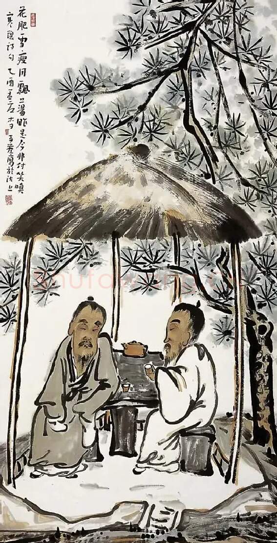李孝萱·对饮图