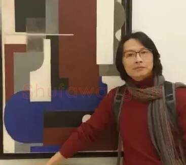 王朝