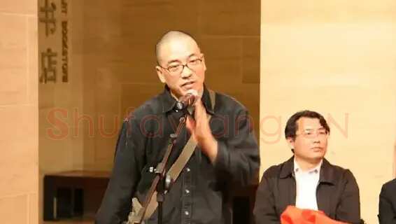 段正渠