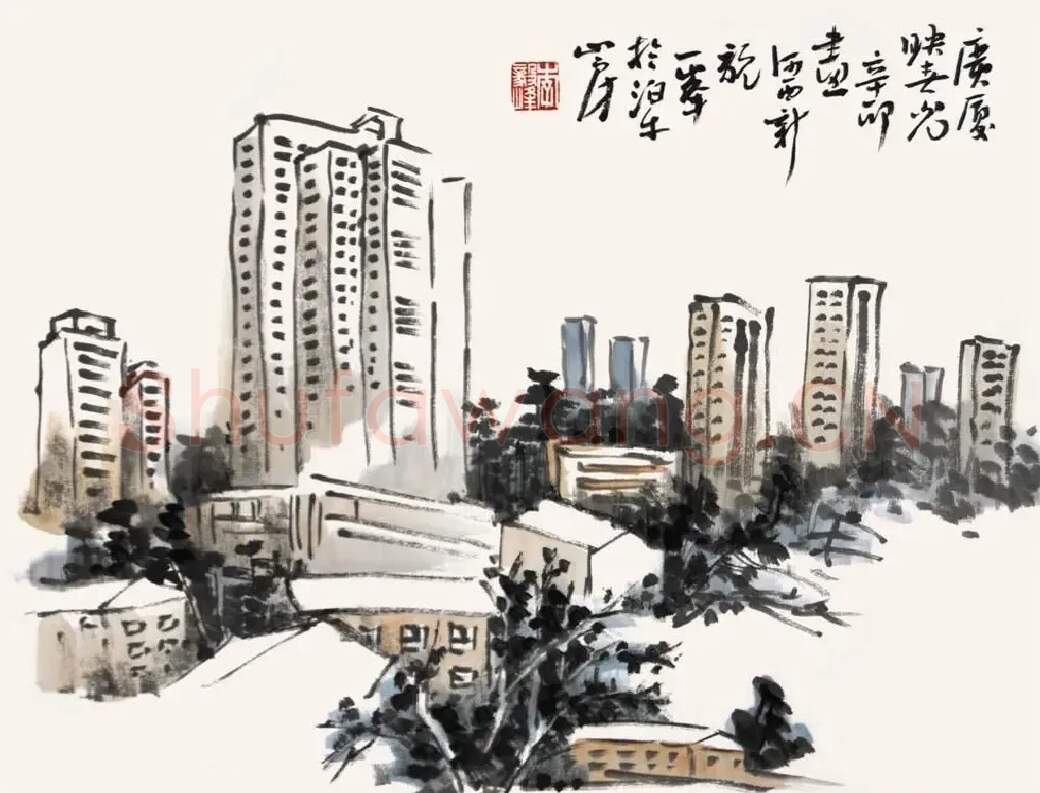 李毅峰·广厦映春光