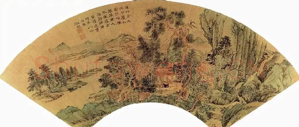 文征明·山水图