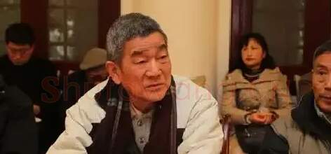 邓成用