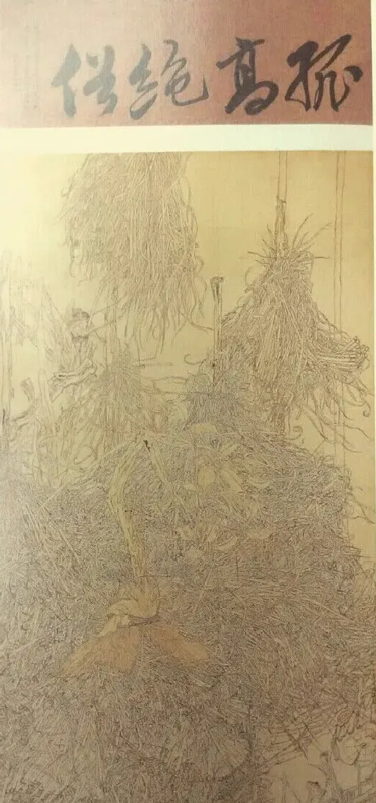 文桂海·《盼望》