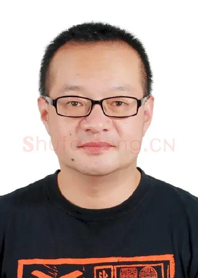 王铁汉