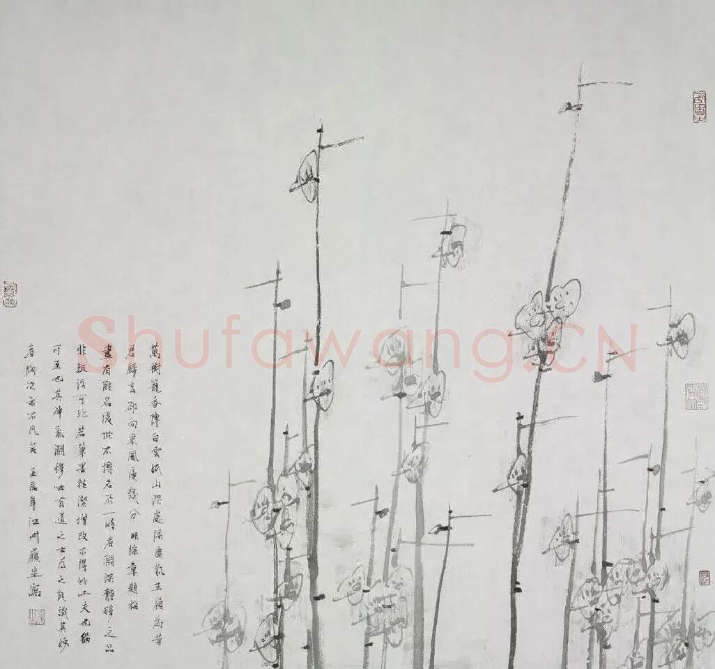 陈履生·万壑笼香阵白云