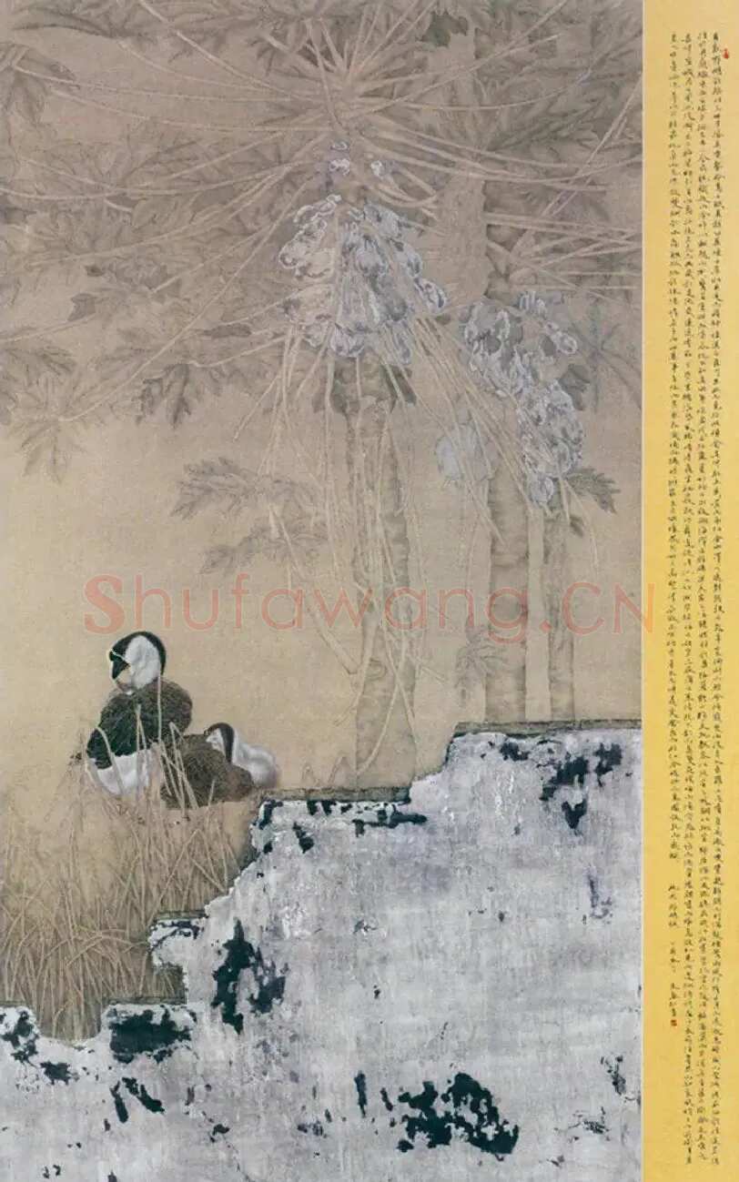 皮春红·幽夏图