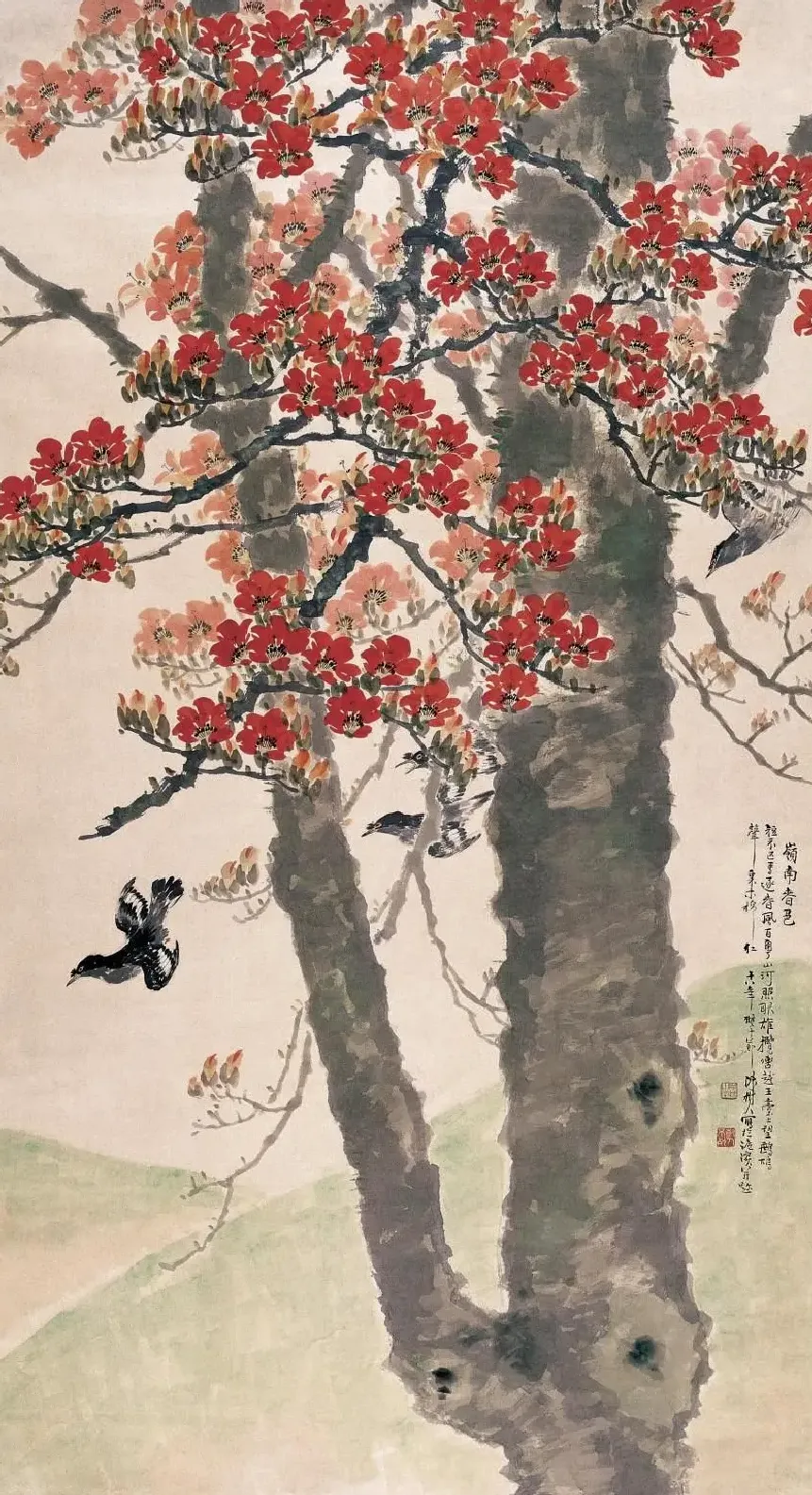 陈树人·岭南春色