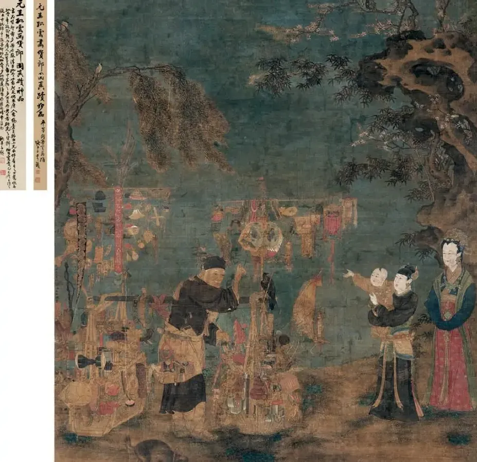 王振鹏·货郎图