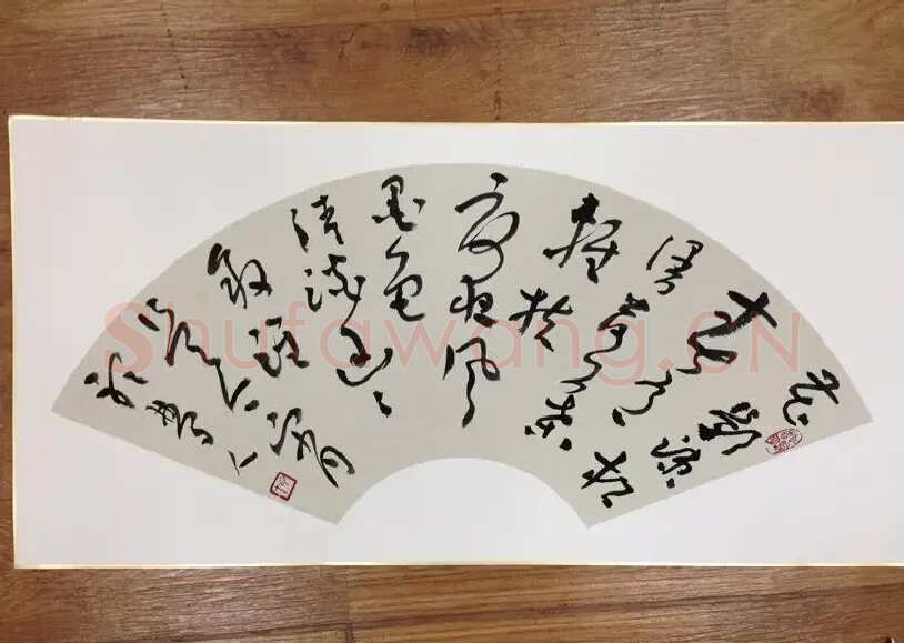 刘明才·书法扇面