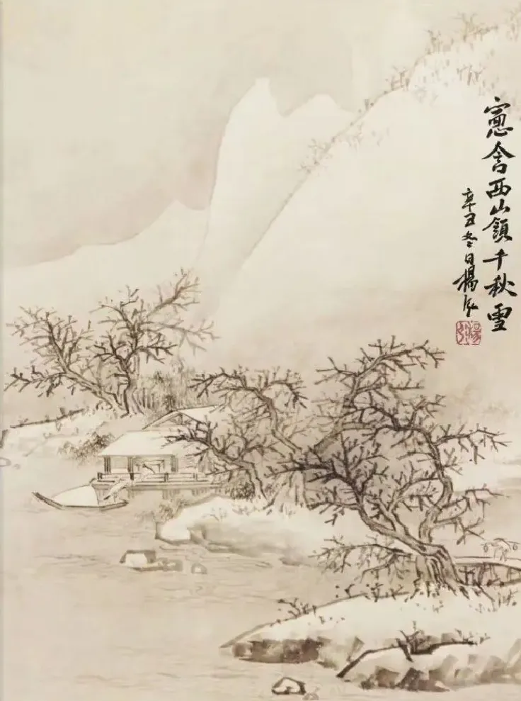 杨泓·作品