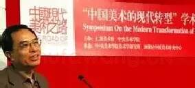 陈瑞林