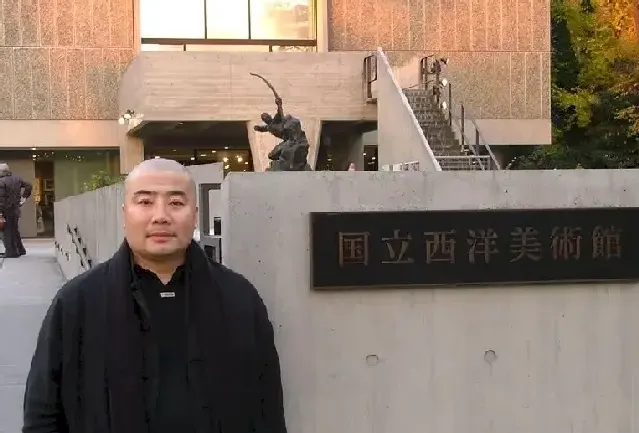 郭丰·郭丰
