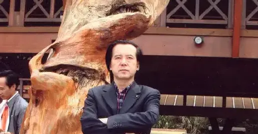 满益国