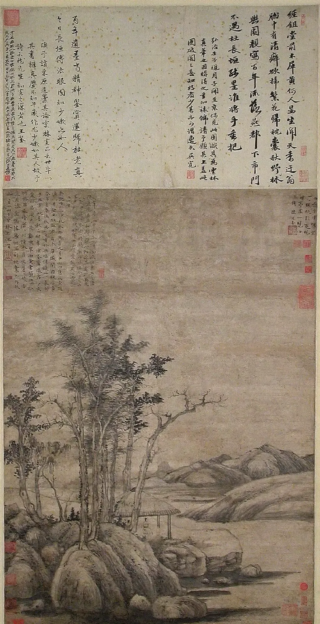 倪瓒·秋林野兴图