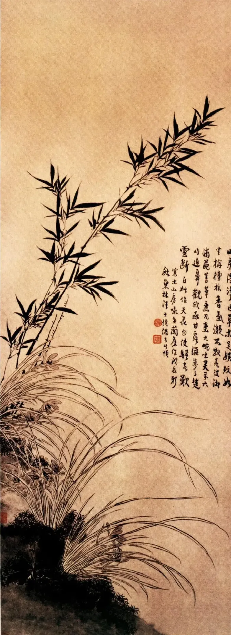 汪士慎·兰竹图