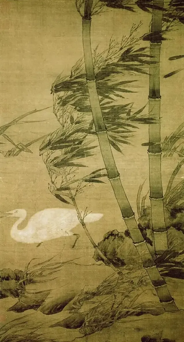 崔白·竹鸥图