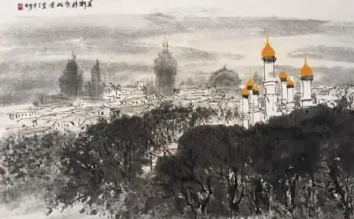 亚明·莫斯科