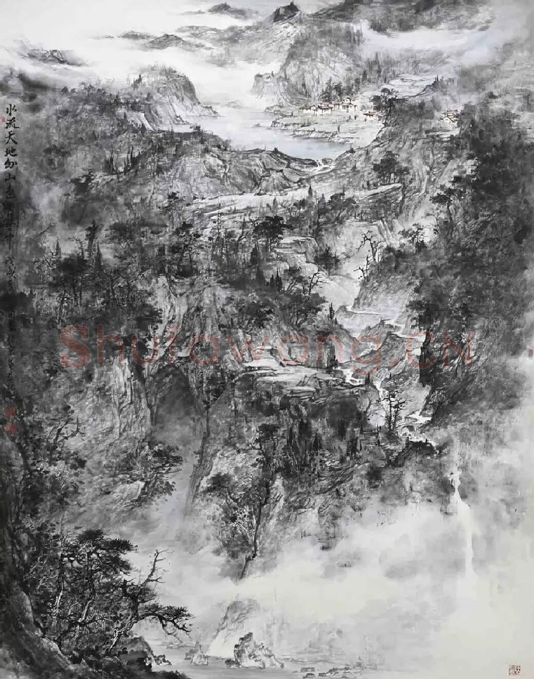 巩月同·水流天地外，山色有无中