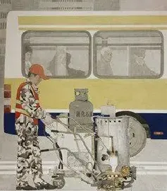 胡芳·《新开公路》