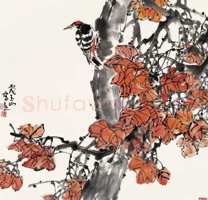 王玉山·花鸟