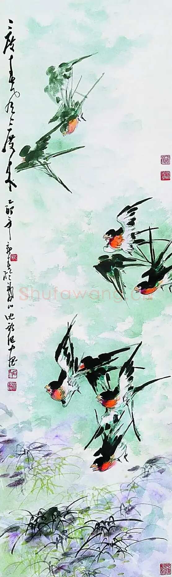 沈锡纯·燕归来