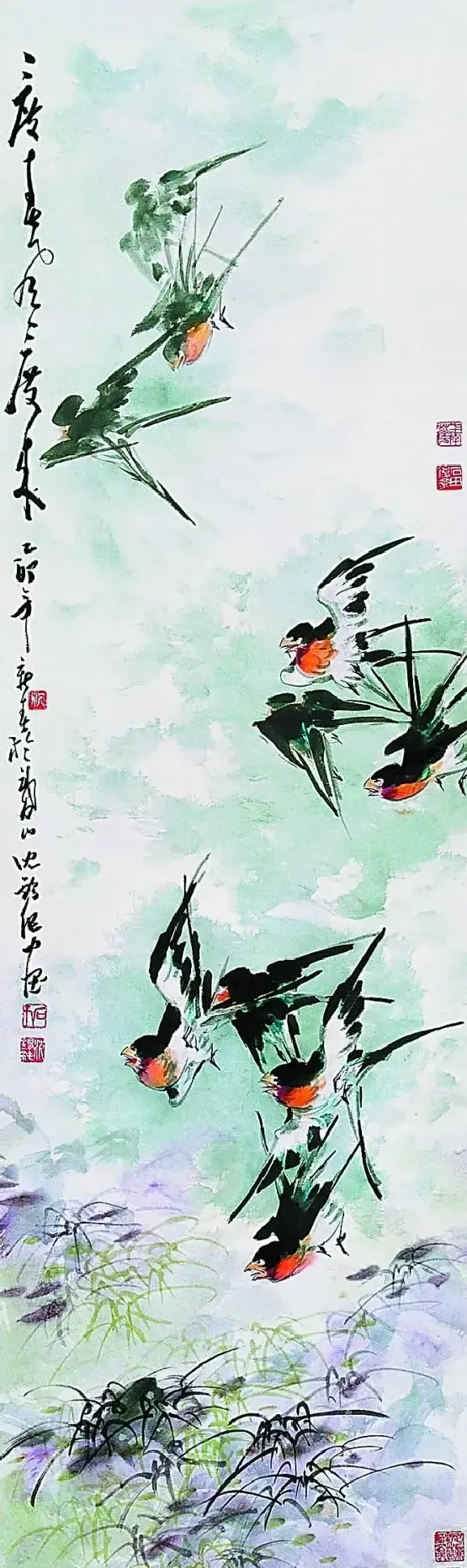 沈锡纯·燕归来