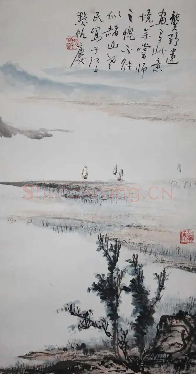 王石岑·仿龚贤画意