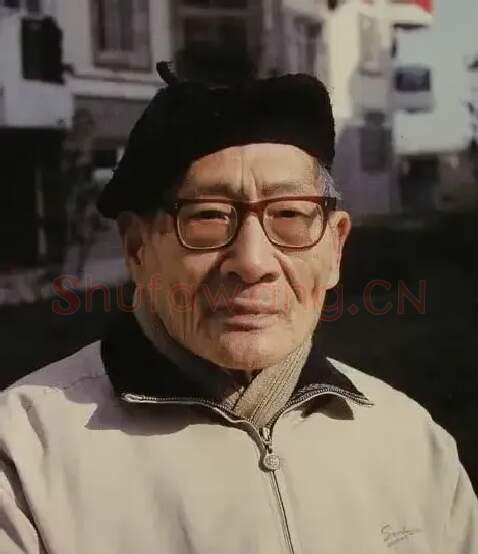 王达弗